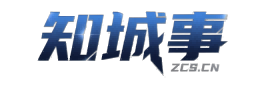 知城事廉江信息平台